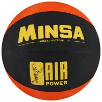 Мяч баскетбольный MINSA AIR POWER, размер 7, 625 г / 7306803