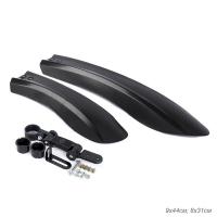 Крылья для велосипеда с колёсами на 26"-4.0 Tyre. комплект 2 шт. Цвет: Черный. / PGCNG-43 / 737778