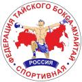 Тайский бокс Тайский бокс