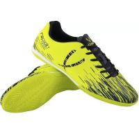 Бутсы футбольные Jögel Rapido желтый,  JSH401-Y (38)