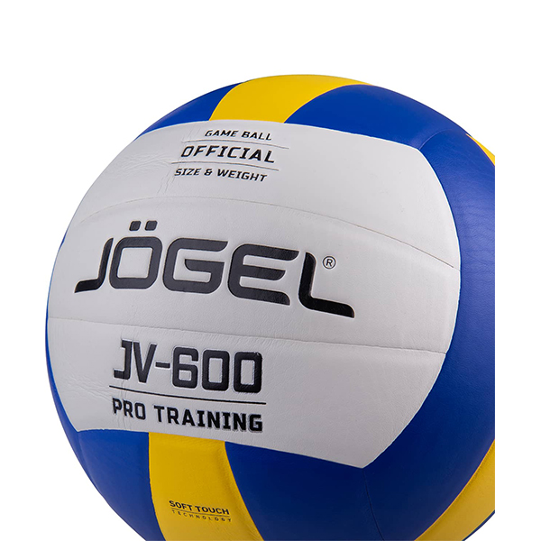 Мяч волейбольный Jögel JV-600 (BC21) / 2652