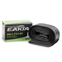 Камера для велосипеда COMIRON 24 X1.75/2.125 AV35 natural rubber / 704954