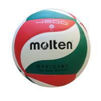 Мяч волейбольный MOLTEN 5500 зелено-красный / 4969