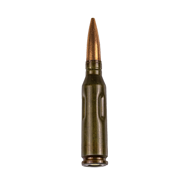 Учебный патрон 5,45х39 / АК74