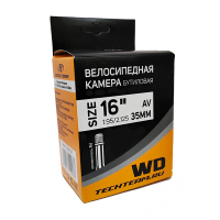 Камера WD 16*1.95/2.125 1/50 AV-35mm / TT