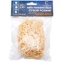 Розжиг сухой, нить парафиновая " СЛЕДОПЫТ" 60гр / PF-DI-01
