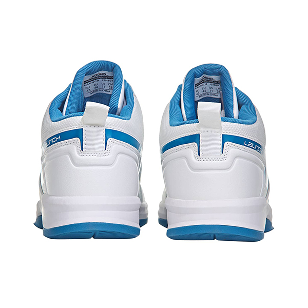 Кроссовки баскетбольные Jögel Launch White/blue (45) / 2201