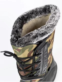 Дутики ЭВА "Чесла" охотник р.46-47