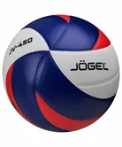 Мяч волейбольный Jögel JV-450 (BC23) / 2689