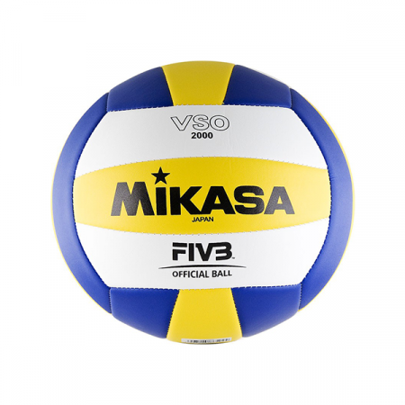 Мяч волейбольный Mikasa VSO 2000