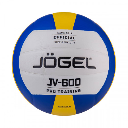 Мяч волейбольный Jögel JV-600 (BC21) / 2652