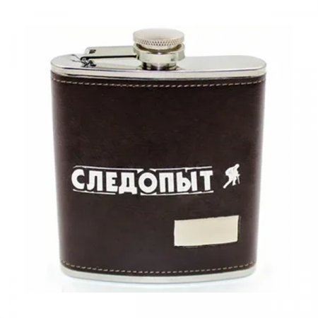 Фляжка «СЛЕДОПЫТ - Browny» в кож. оплете, 240 мл, цв. корич. / PF-BD-F18