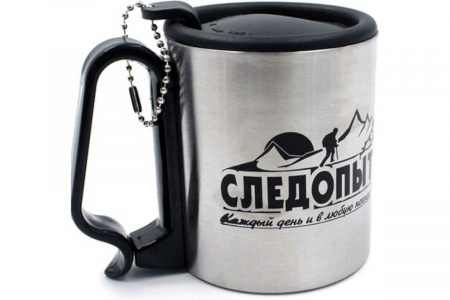 Кружка изотермическая "СЛЕДОПЫТ", 180 мл / PF-CWS-P65