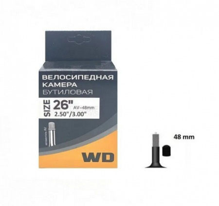 Камера WD 26*3.0 автониппель 48mm арт. 220010 1/50 AV-48mm / TT