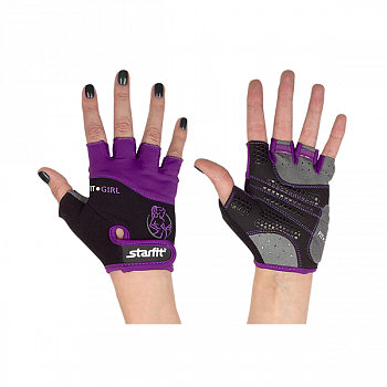Перчатки для фитнеса STARFIT SU-113, черный/фиолетовый/серый (XS) / 9567