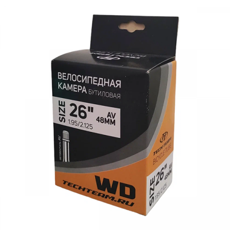 Камера 26" WD AV-48mm (1,95"/2,125" черный / black) / 1355 TT