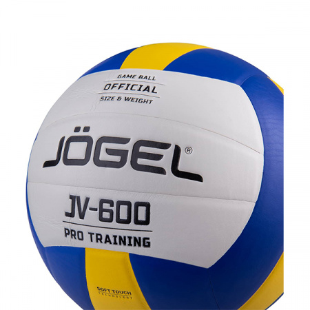 Мяч волейбольный Jögel JV-600 (BC21) / 2652
