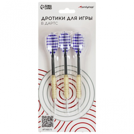 Стрелы для дартса (в наборе 3 штуки), на блистере / 488570