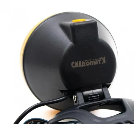 Фонарь налобный "СИБИРСКИЙ СЛЕДОПЫТ-RING LIGHT", 1 LED + 1 COB, аккум. 220В / PF-PFL-HL52