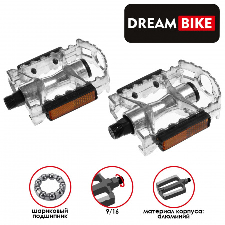 Педали 9/16" с подшипником Dream Bike, алюминиевые / 2867931