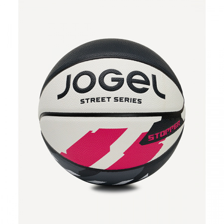 Мяч баскетбольный Jogel Streets Stopper №7 (BC25) / 4687