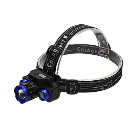 Фонарь налобный "СИБИРСКИЙ СЛЕДОПЫТ-Люкс", 1 LED + 2 COB, zoom, аккум. 220В, USB / PF-PFL-HL32