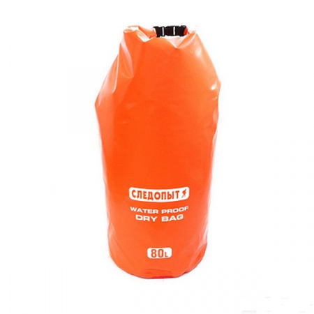 Гермомешок "СЛЕДОПЫТ - Dry Bag" без лямок, 80 л, цв. оранжевый / PF-DBS-80